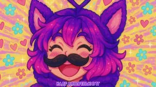 Афиша: Первый
