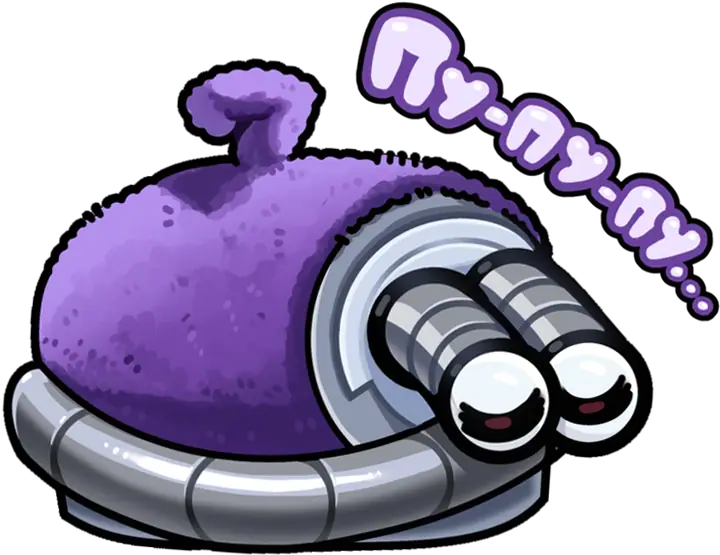 POOPOO-SLEEPING