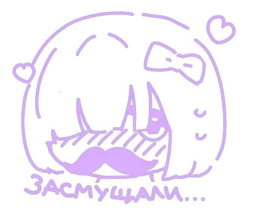 shy sticker