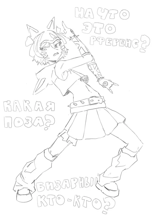 faro-jojochan
