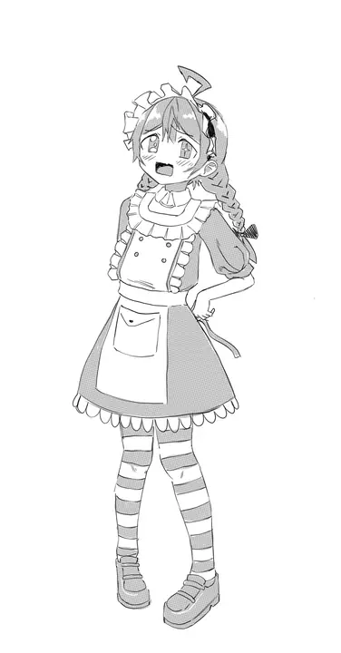 faro maid
