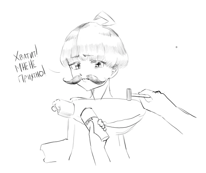 shaving
