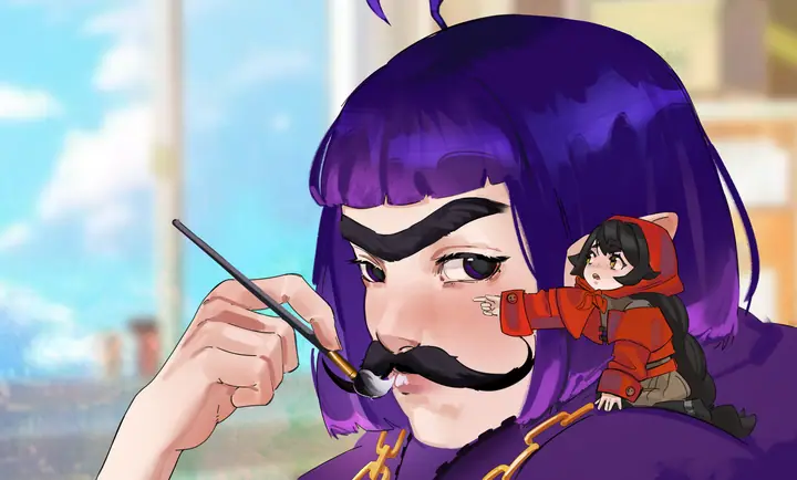 holu collab