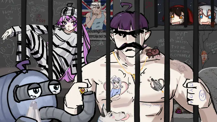 prison
