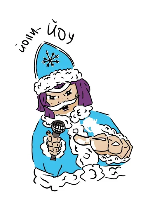 snow maiden