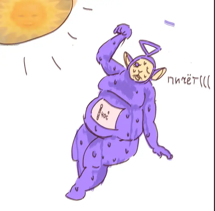sweaty teletubby