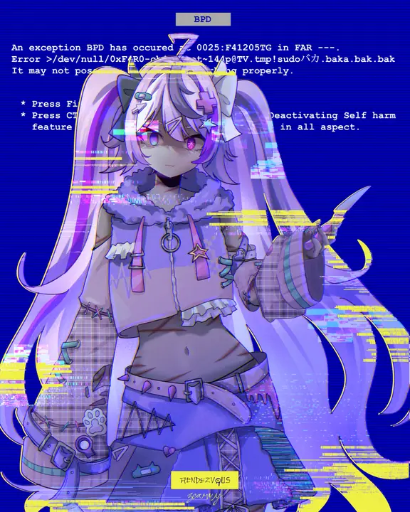 menhera