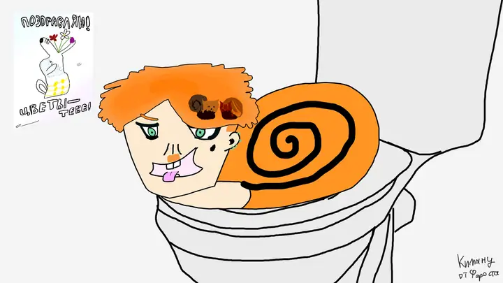 kiman snail