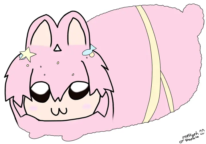 meffyeh