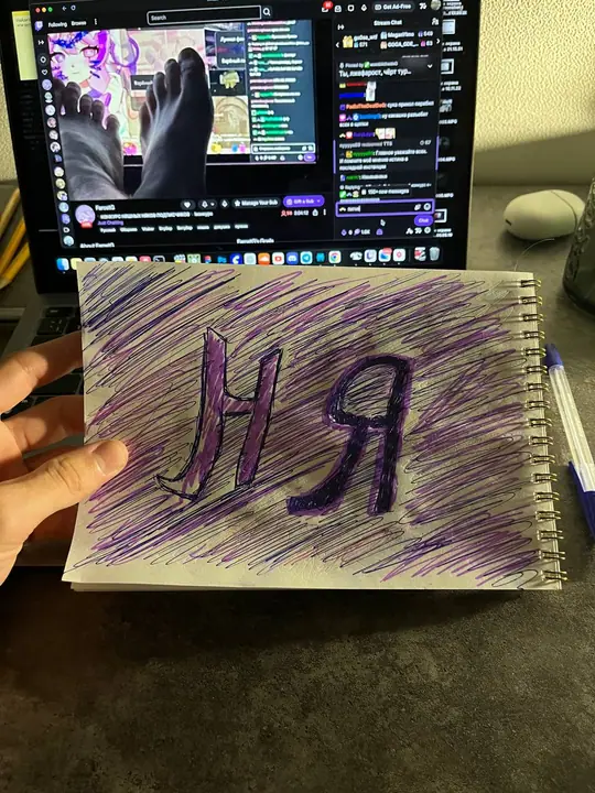signa