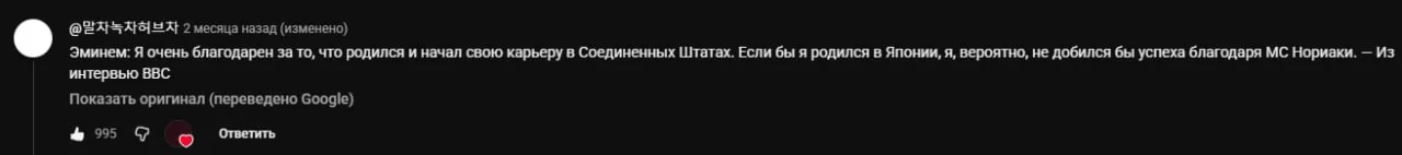 Пощадил малютку