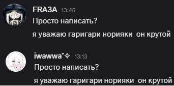 !!!